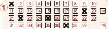 539 result|今彩 Daily Cash 539 Taiwan .